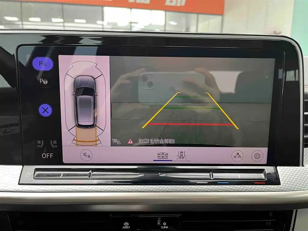 Volkswagen Tavendor 2023 380TSI R-Line