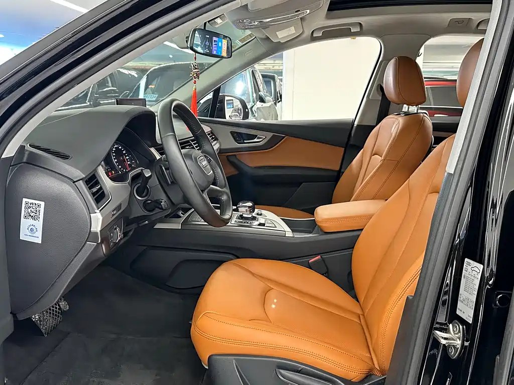 Audi Q7 2016 2.0T