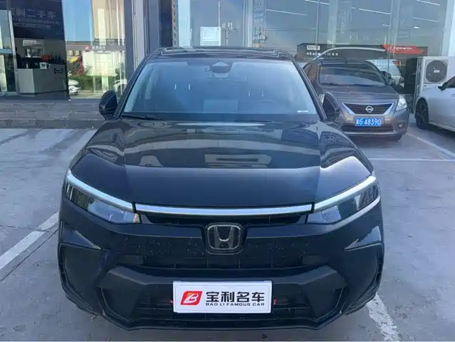 HONDA HAO YING 2024
