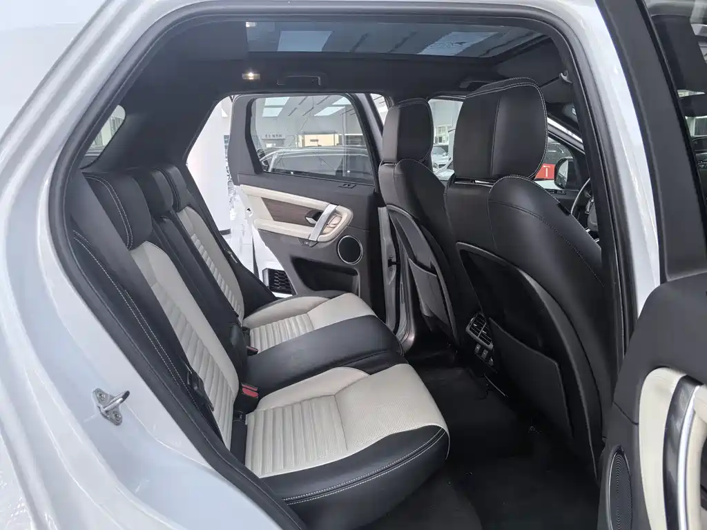 Land Rover Discovery Sport 2020 249PS R-Dynamic