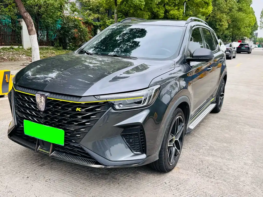 Roewe RX5