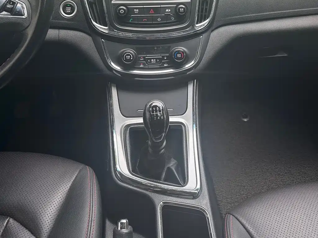 Baojun 560 — миниатюра 14