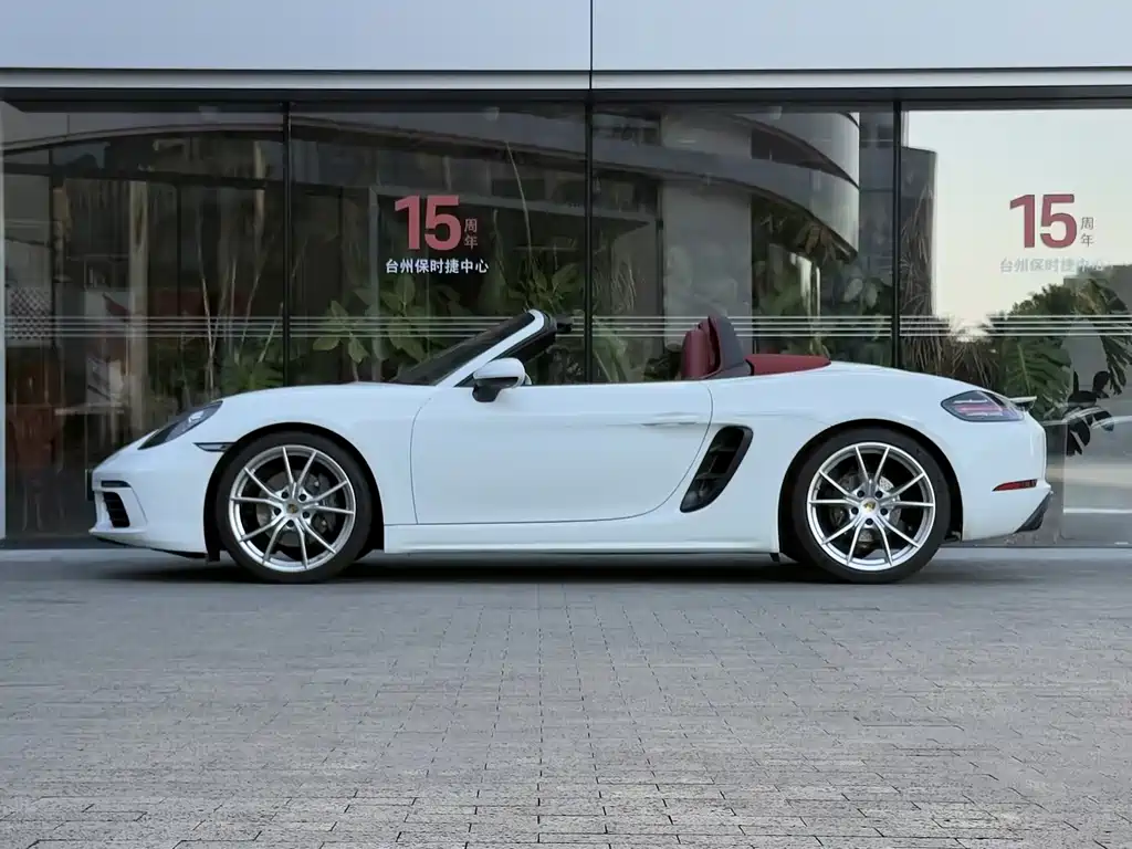 Porsche 718 2023 Boxster 2.0T