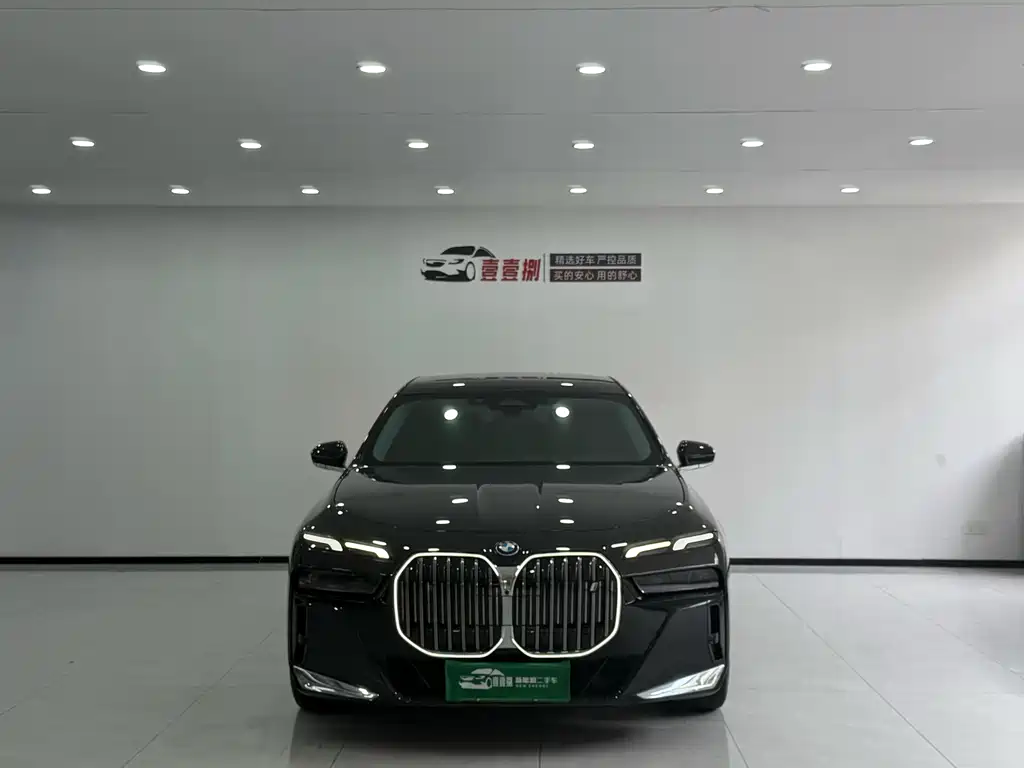 BMW i7 2023 eDrive50L Lead M Sport
