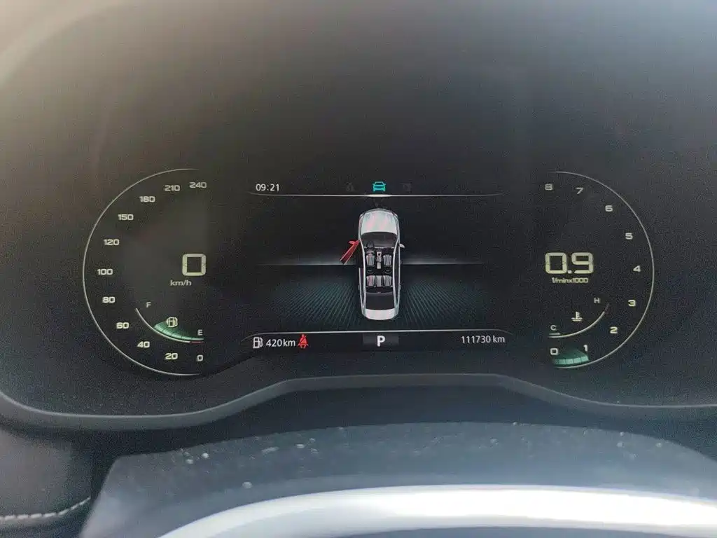 Roewe i5 — миниатюра 7