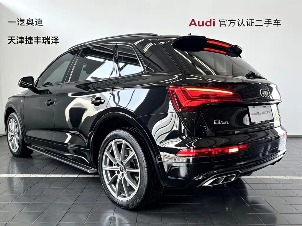 Audi Q5L 2022 45T Luxury
