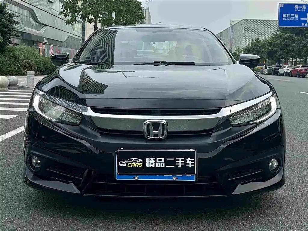 Honda Civic — миниатюра 2