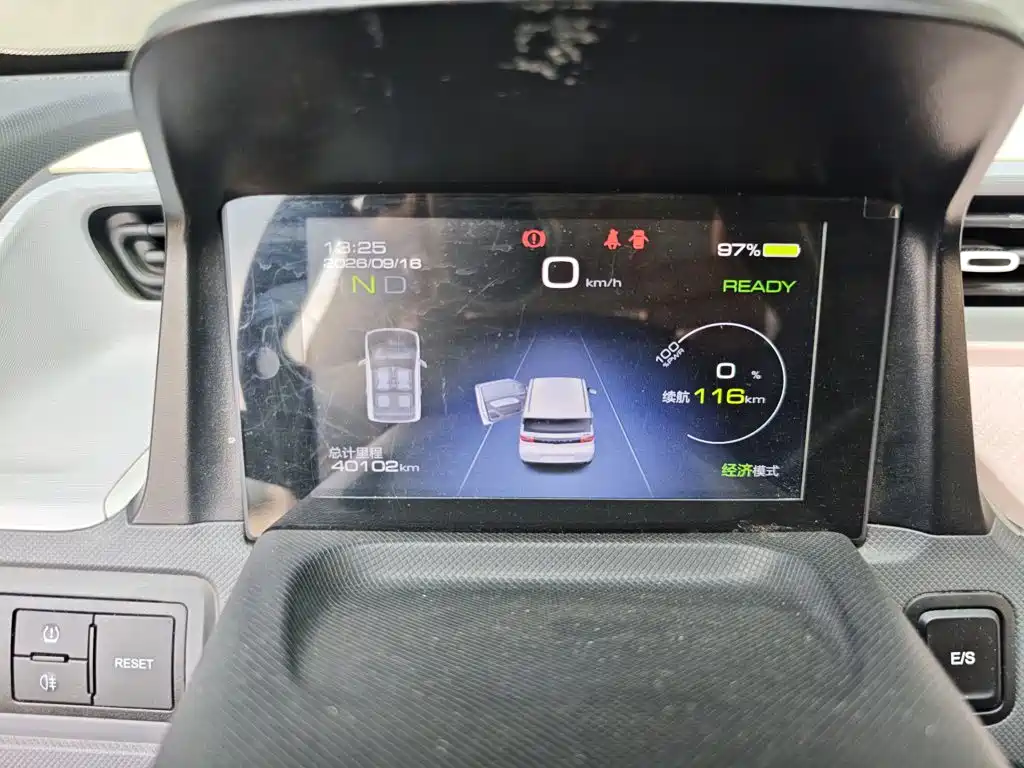 Wuling MINIEV — миниатюра 12