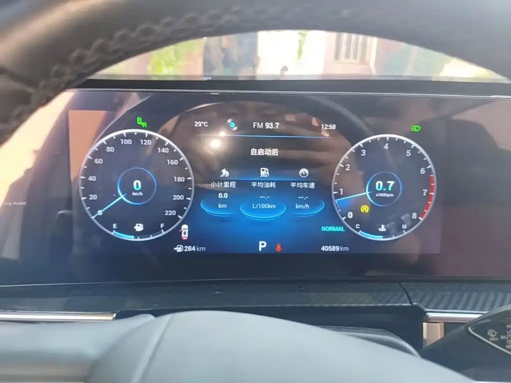 Chery Tiggo 7 PLUS — миниатюра 12