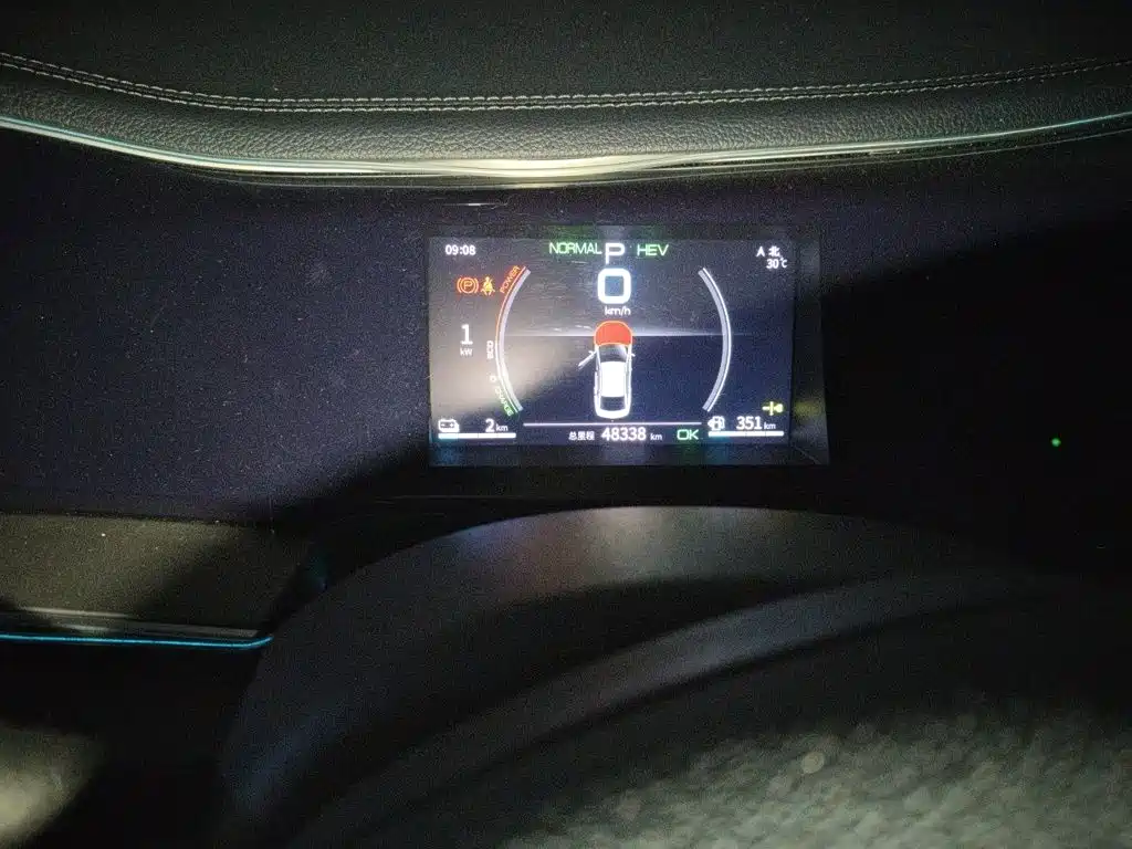 BYD Qin PLUS — миниатюра 13