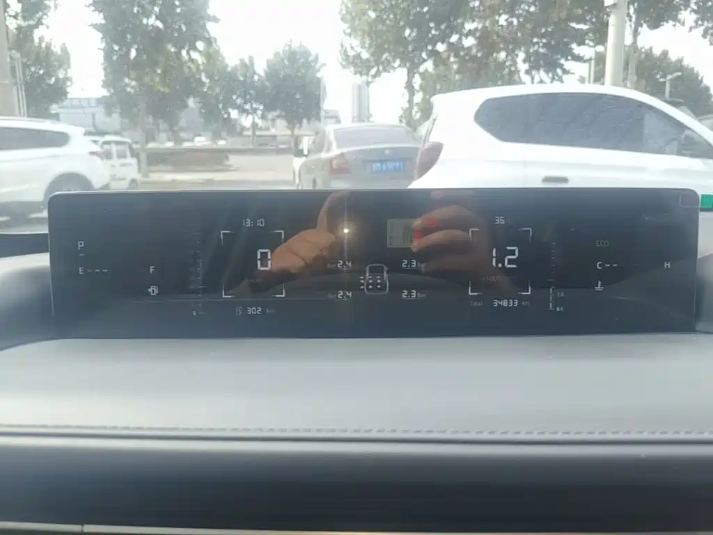 Changan Yida — миниатюра 12