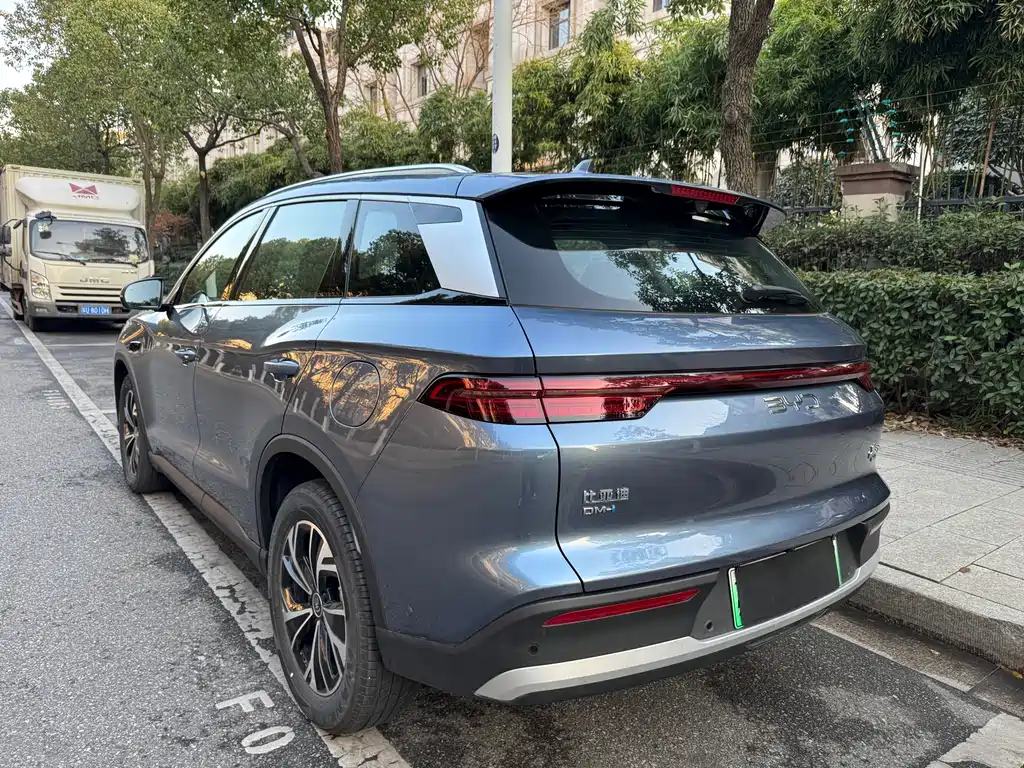 BYD SONGJIANG NEW ENERGY