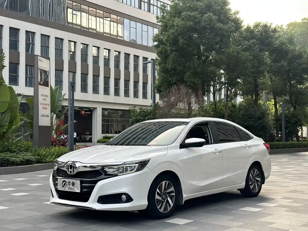 Honda Crider 2019