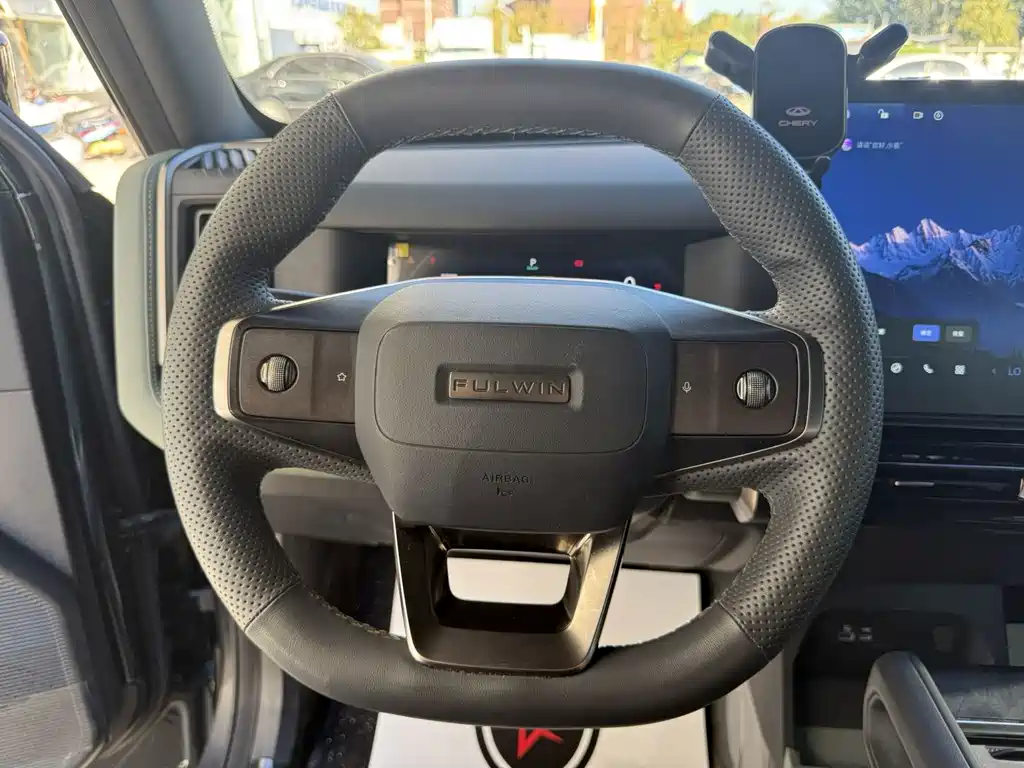 Fulwin Fengyun X3 — миниатюра 10