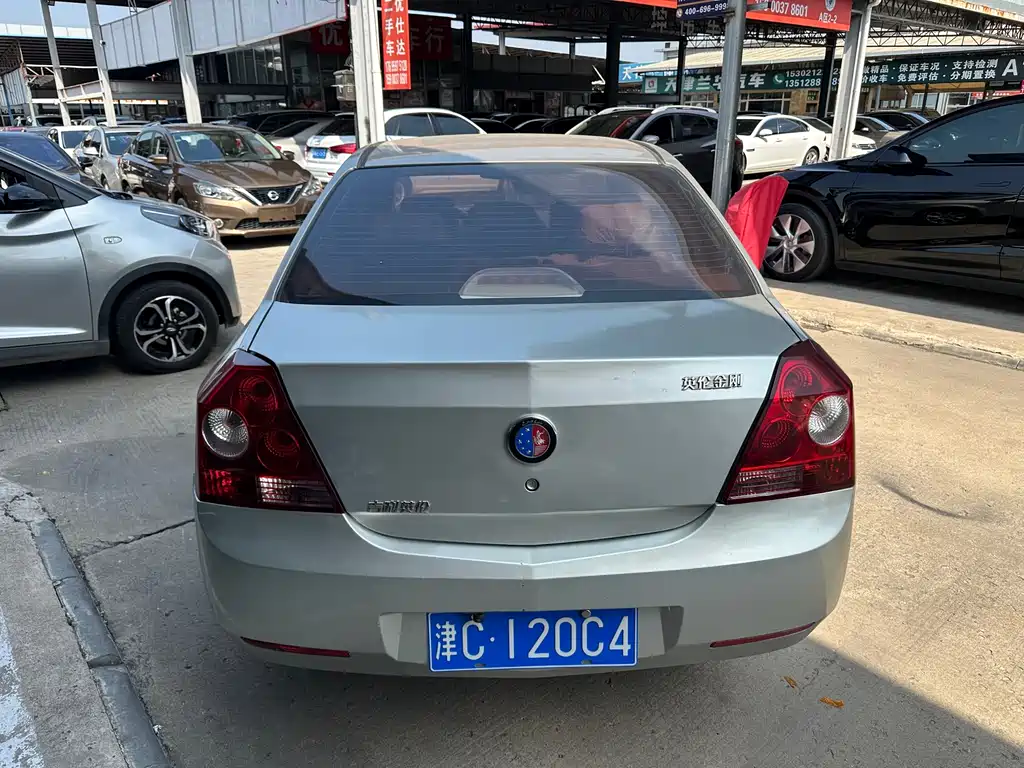 Geely King Kong — миниатюра 3