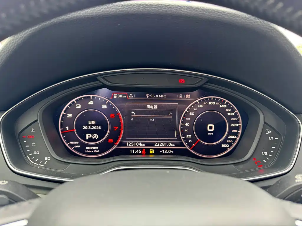 Audi Q5L — миниатюра 21