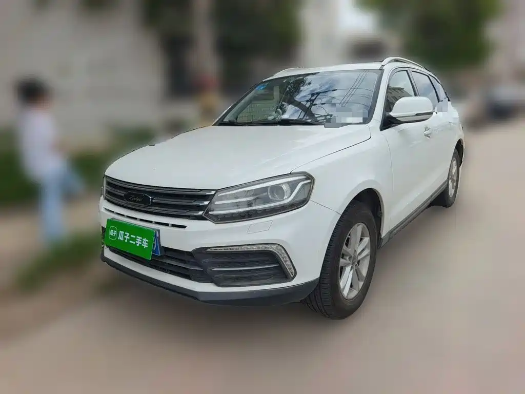 Zotye T600 Coupe