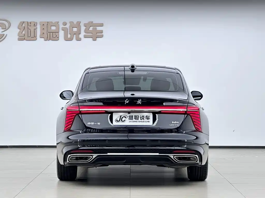 Hongqi Hongqi H5 — миниатюра 6