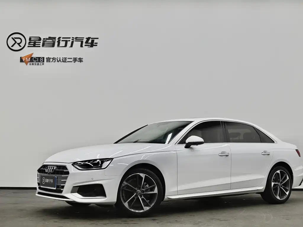 Audi A4L 2021