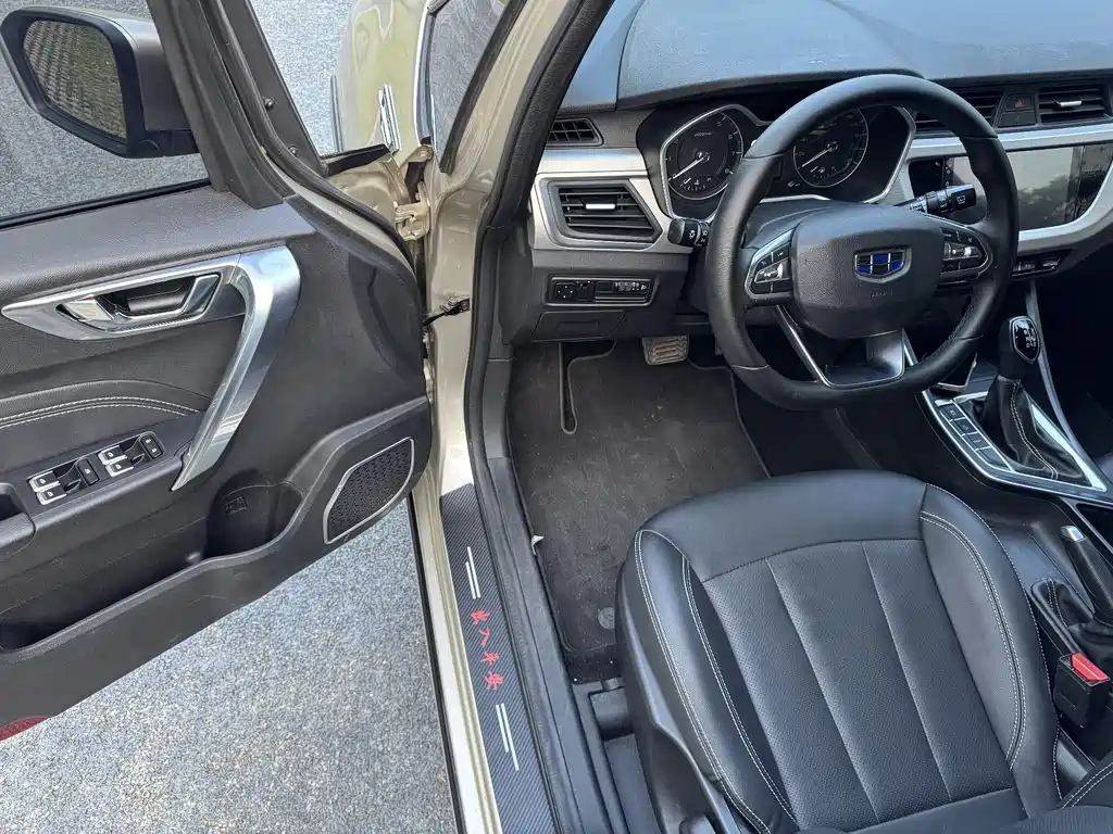Geely Vision X3 X3 2019 1.5L CVT Elite