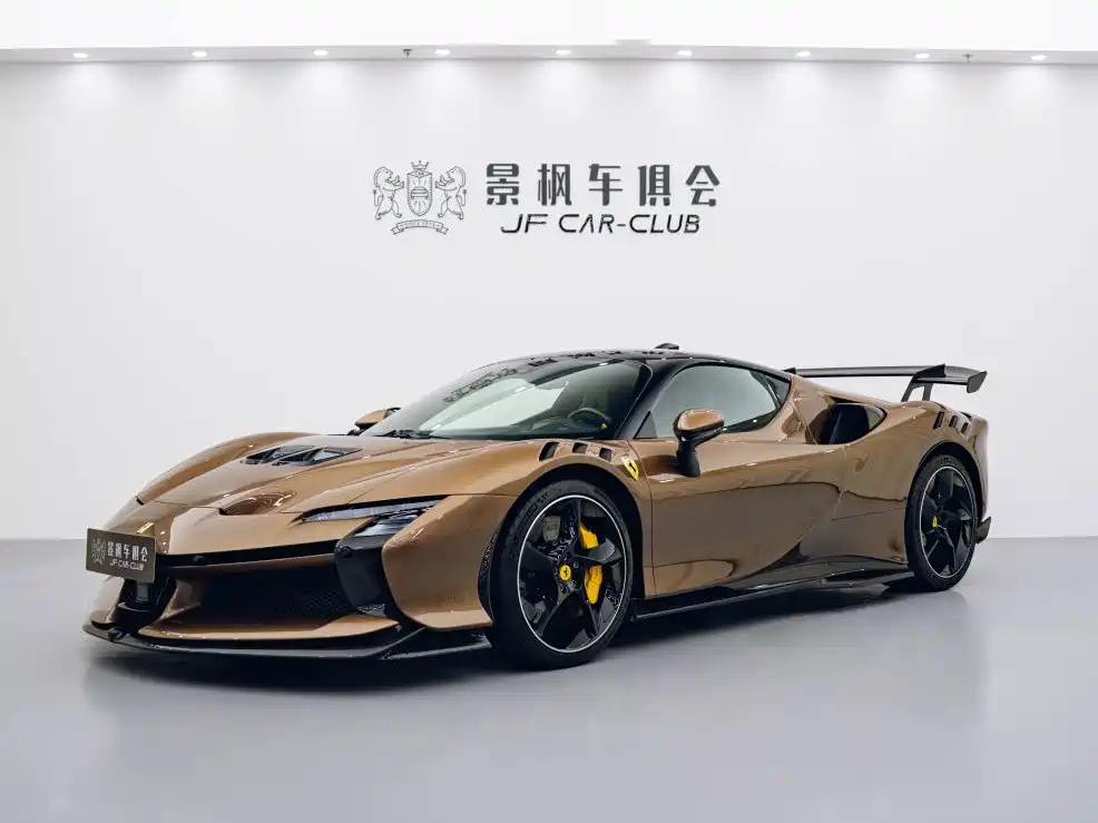 Ferrari SF90