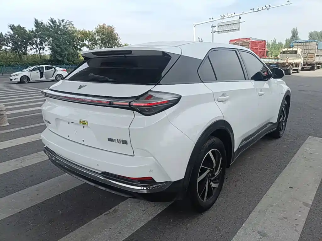 Neta Neta U — миниатюра 7