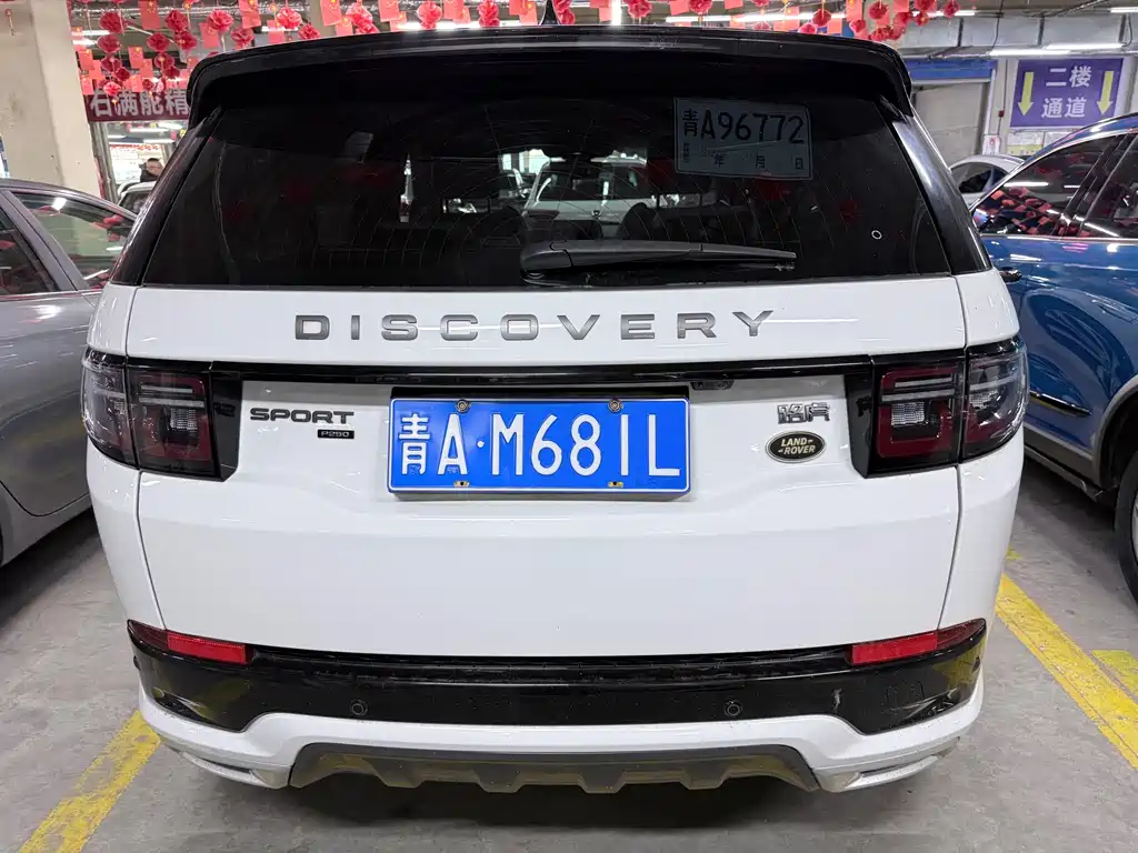Land Rover Discovery Sport — миниатюра 18
