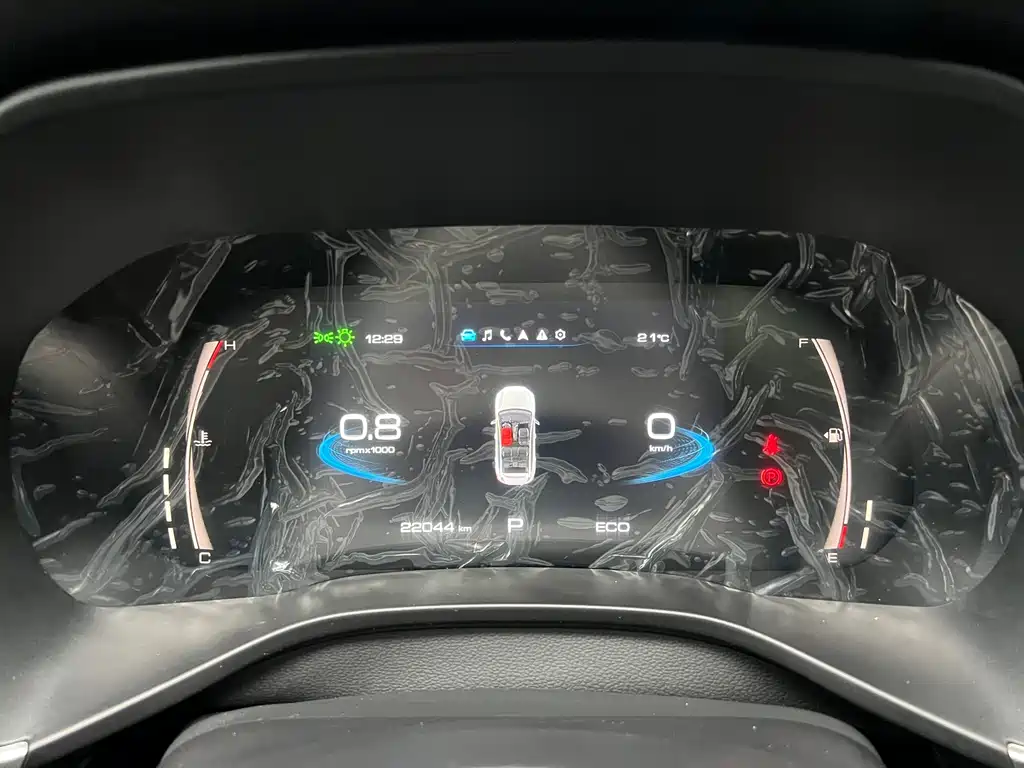 Haval Chitu — миниатюра 11