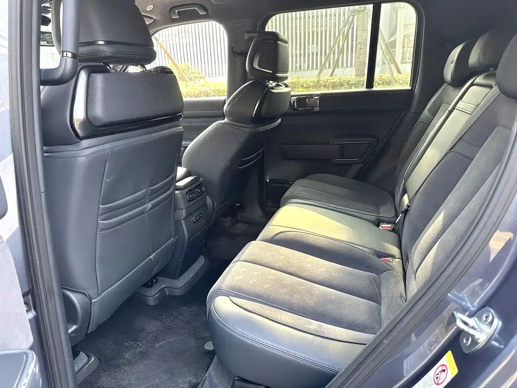 FANG CHENG BAO LEOPARD 5