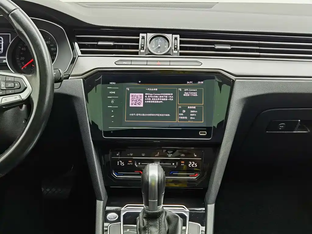 Volkswagen Magotan — миниатюра 12