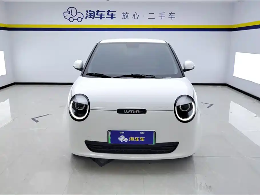 Changan Lumin 2025 205km
