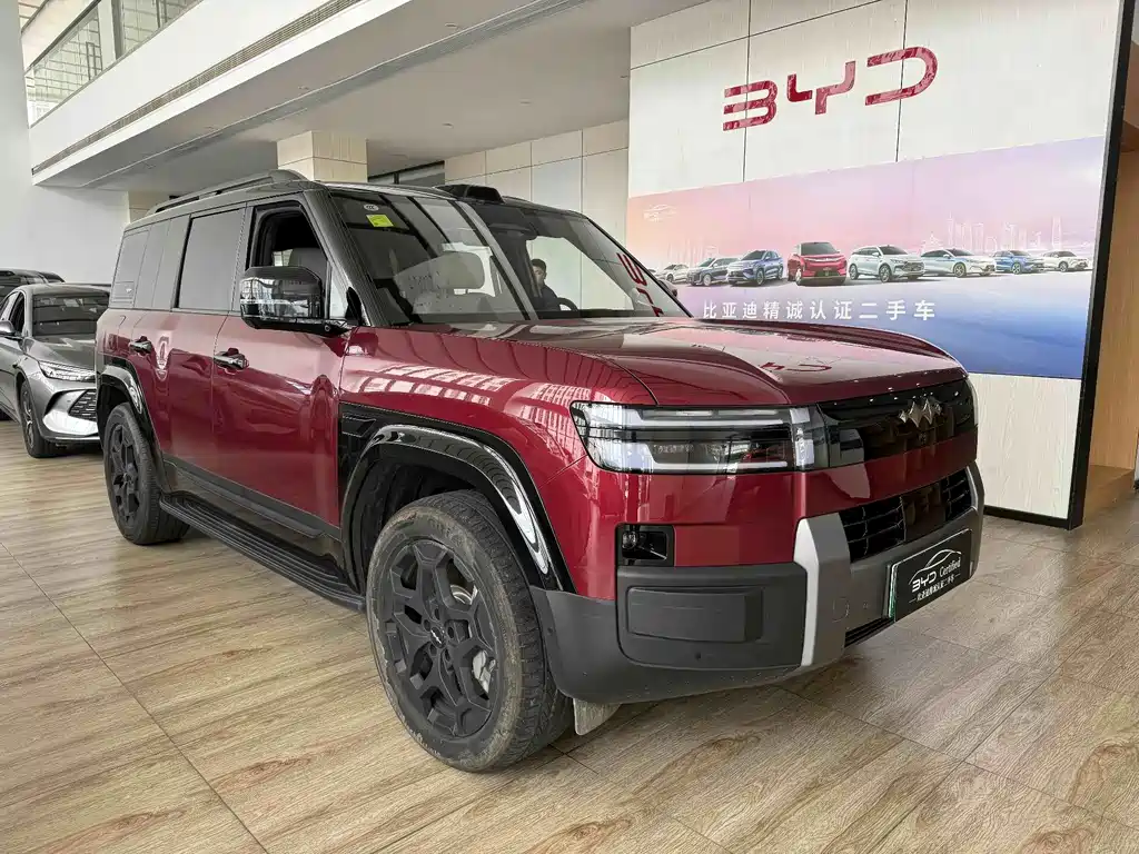 Fang Cheng Bao Ti 7 — миниатюра 2