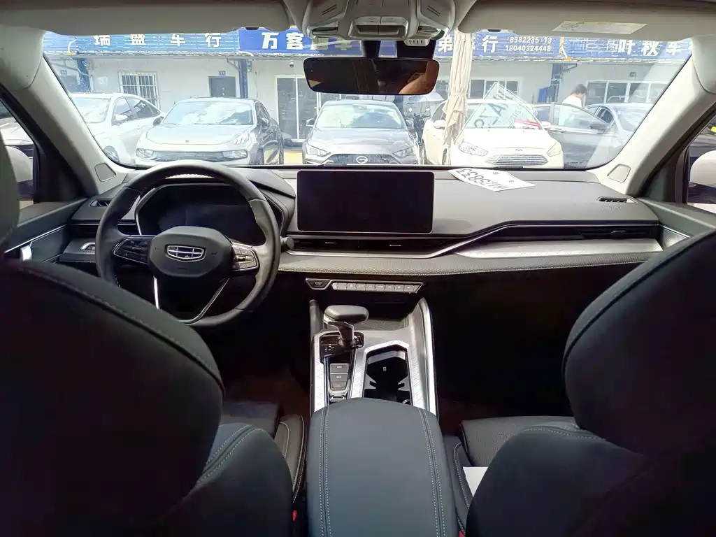 Geely Xingrui — миниатюра 7