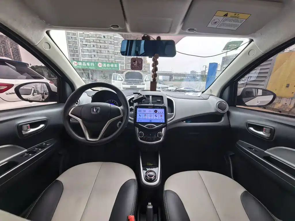 Changan Benben E-Star — миниатюра 10