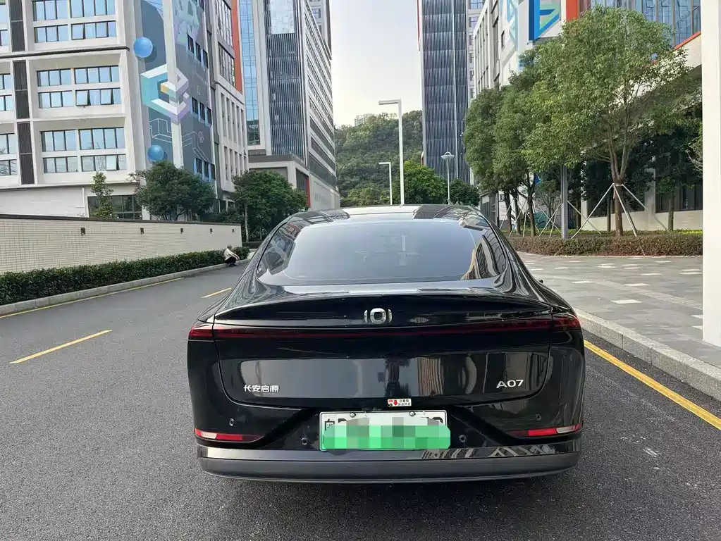 Qiyuan Qiyuan A07 — миниатюра 5