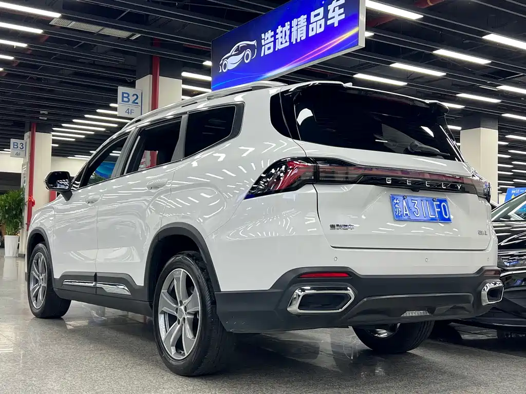 Geely Haoyue L — миниатюра 28