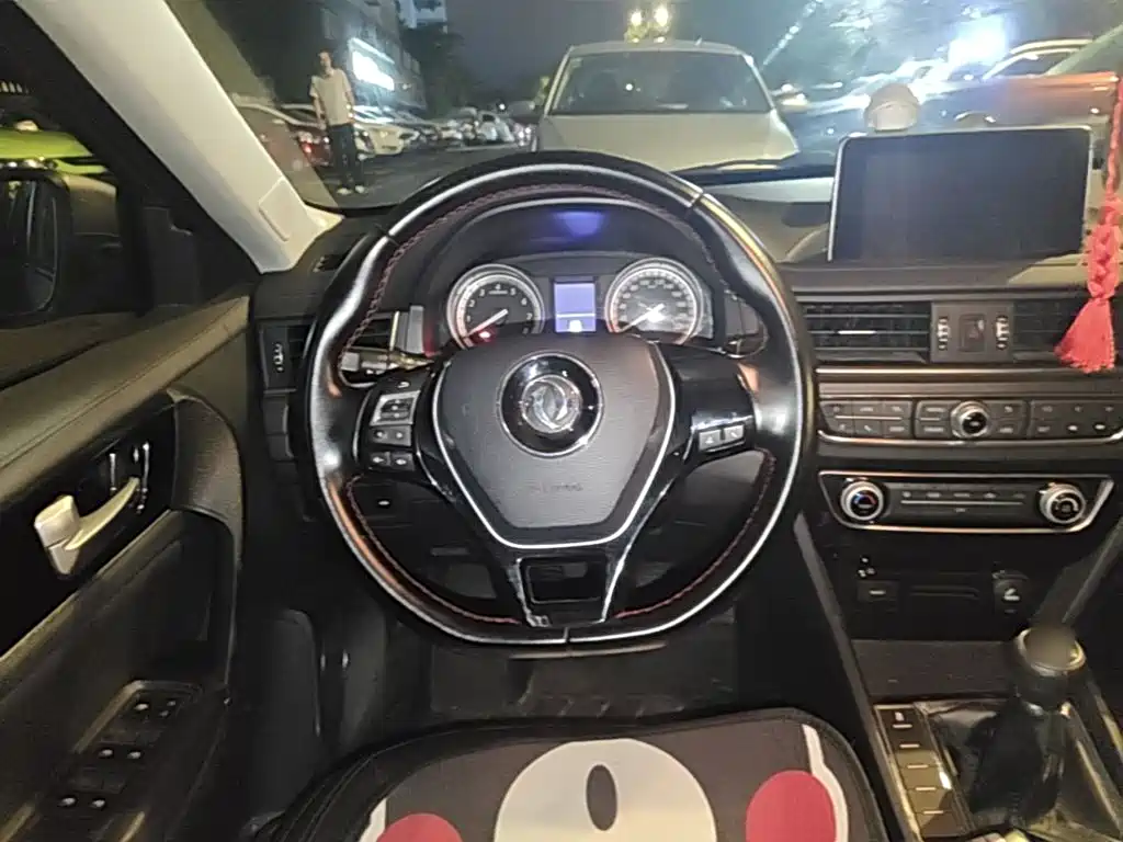 Fengxing S50 — миниатюра 11