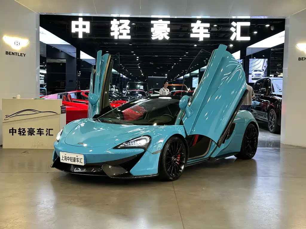 McLaren 570 2019