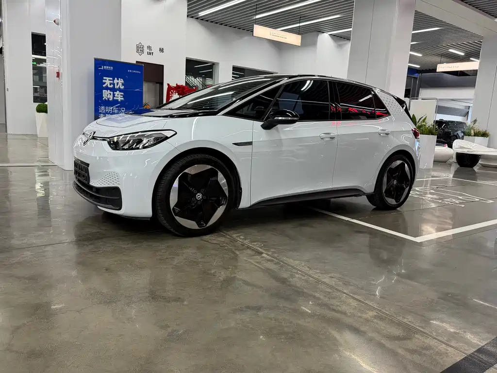 Volkswagen ID.3 2023