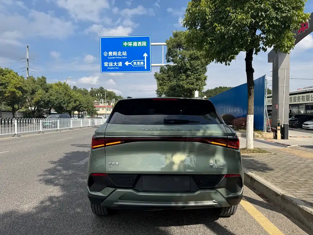 BYD Yuan Plus — миниатюра 5