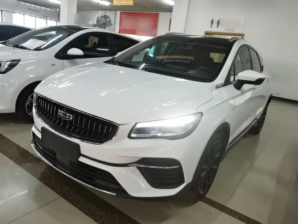 Geely Emgrand S 2022