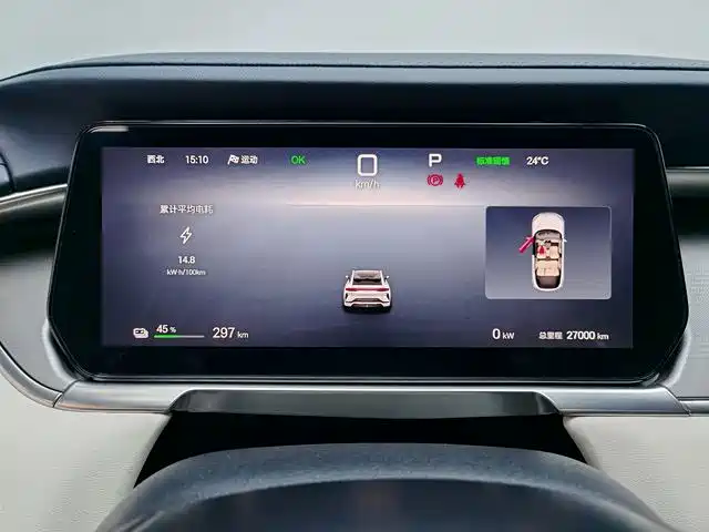 BYD L EV — миниатюра 10