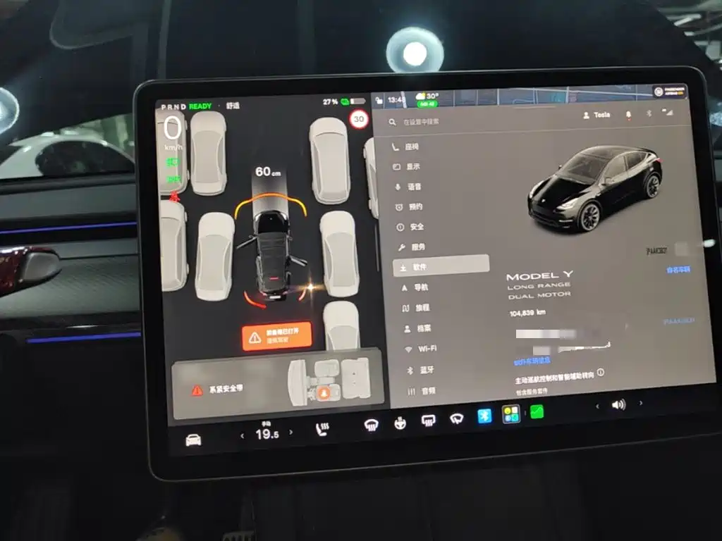 Tesla Model Y — миниатюра 12