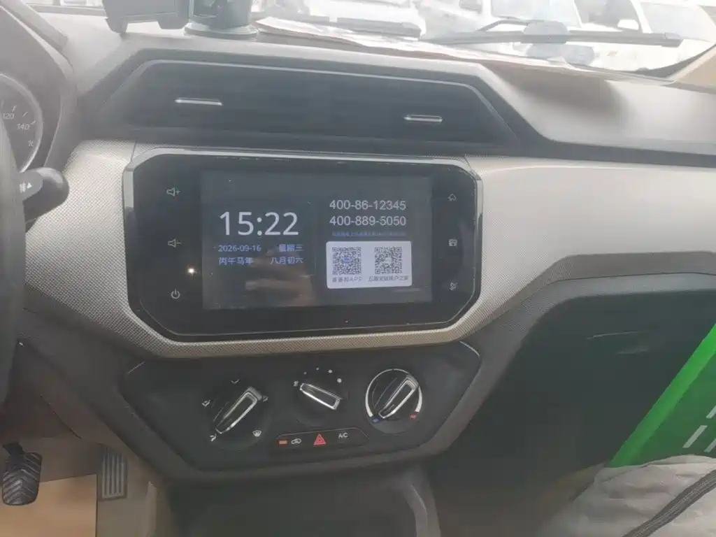 Wuling Hongguang — миниатюра 13