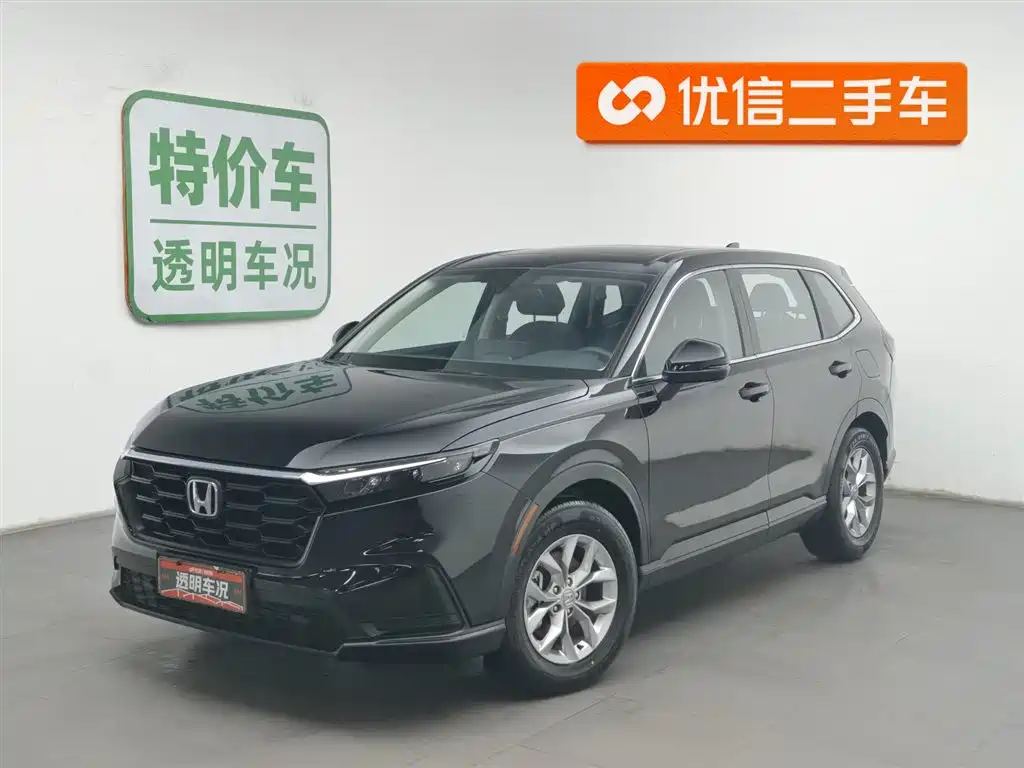 Honda CR-V 2024