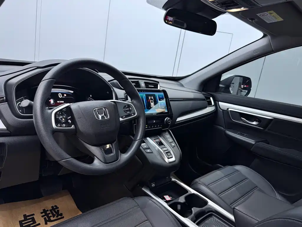 Honda CR-V 2021 2.0L