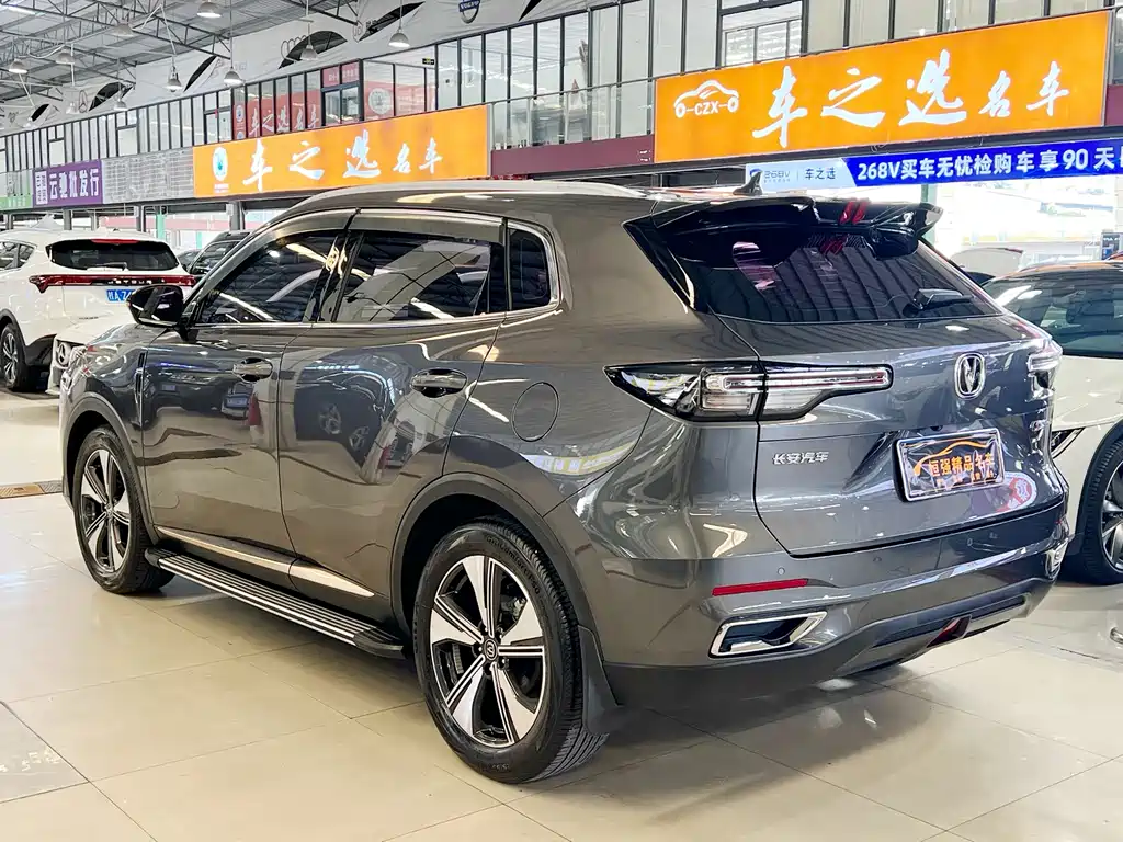 CHANGAN CS55PLUS