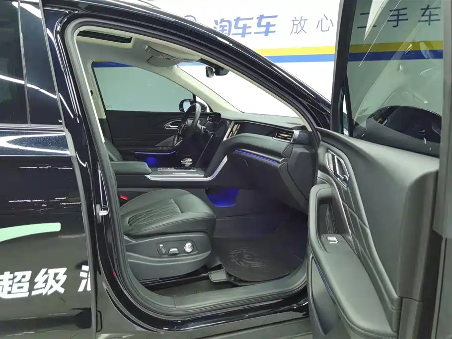 Hongqi HS7 PHEV 2024 2.0T PHEV 6 мест