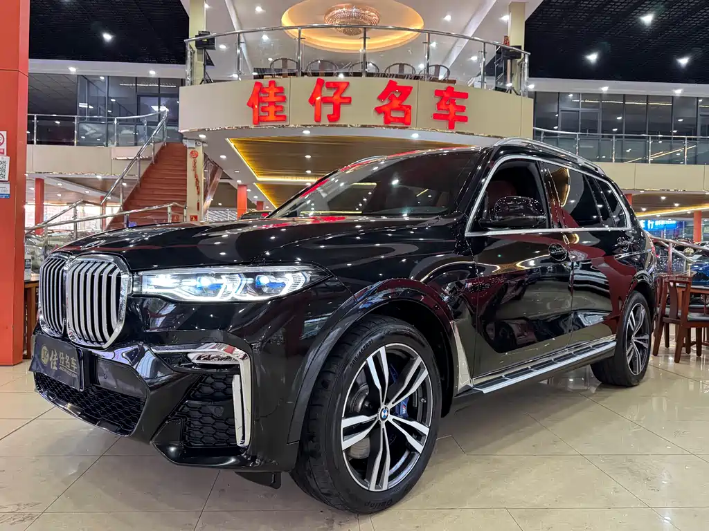 BMW X7 2021