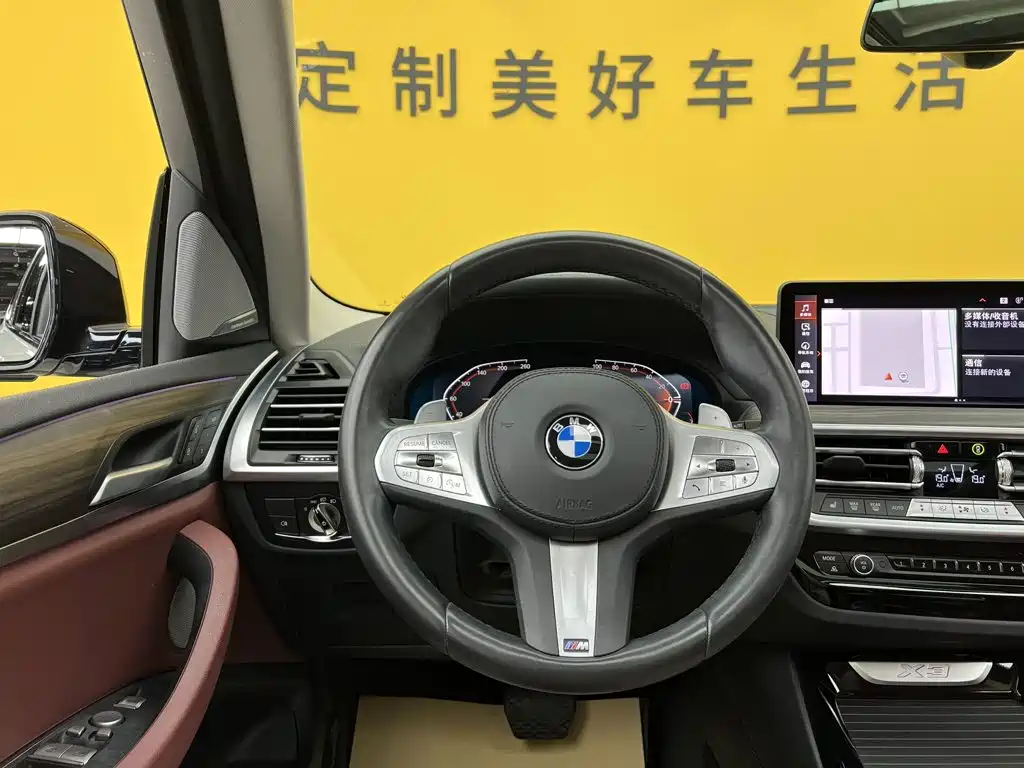 BMW X3 — миниатюра 32